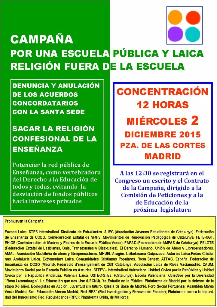 CONV 2 DIC 15 CAMPAÑ